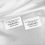 Laundry care textile labels - TC-M187